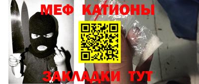 кокаин перу Камышлов