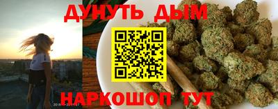 тгк Кандалакша