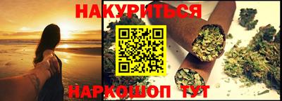 тгк Кандалакша