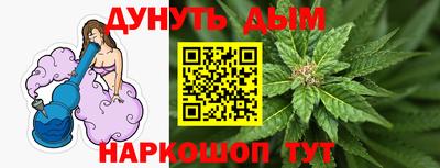 тгк Кандалакша