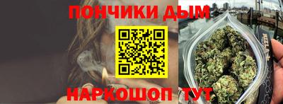 кокаин перу Камышлов