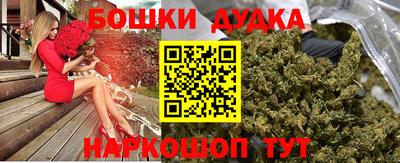 тгк Кандалакша