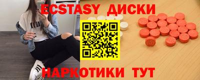 тгк Кандалакша