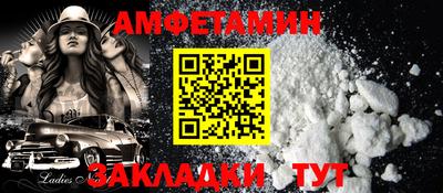 кокаин перу Камышлов