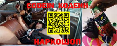 тгк Кандалакша
