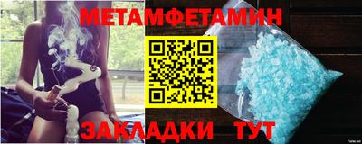 тгк Кандалакша