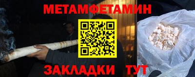 тгк Кандалакша