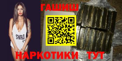 тгк Кандалакша