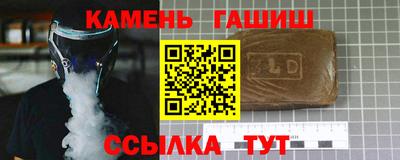 тгк Кандалакша